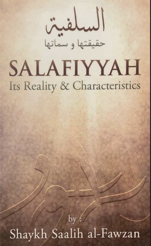 Cover of Salafiyyah Its Reality & Characteristics